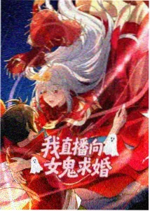 深海信箱作品封面